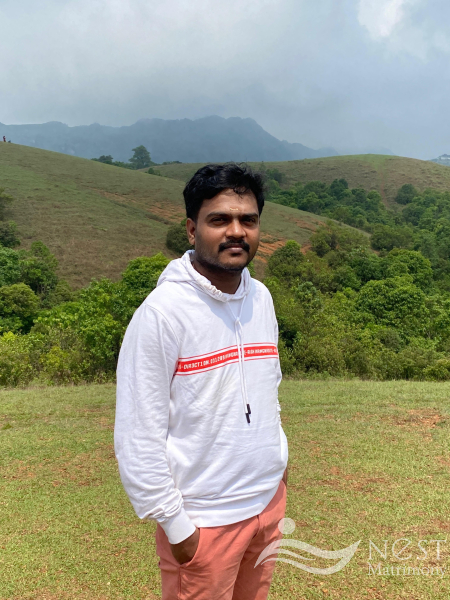 ARJUN